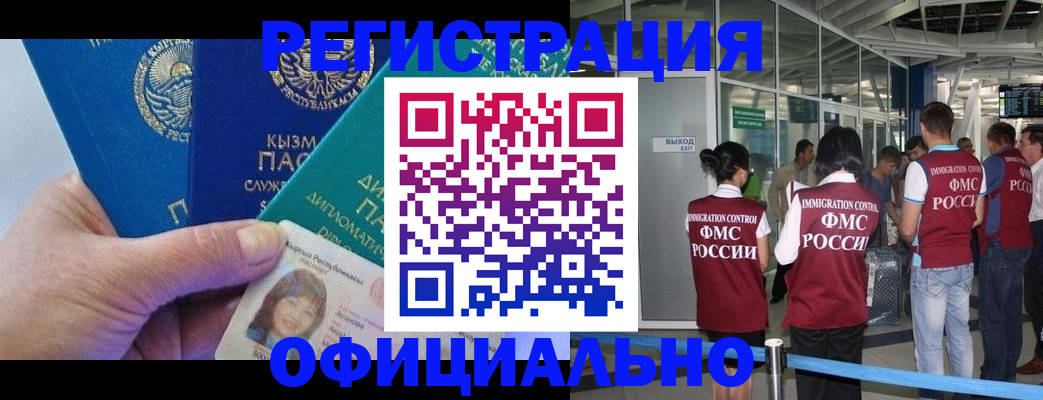 пропишу в квартире в Пионерском